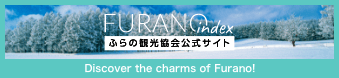 Furano Tourism Association Official Website