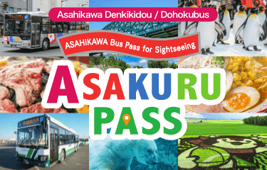 ASAHIKAWA Sightseeing Bus Pass 