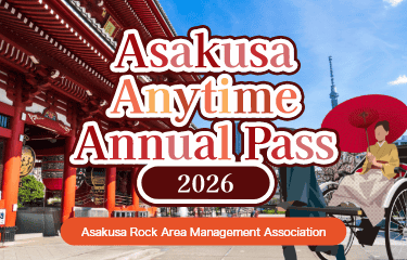 Asakusa Anytime Annual Pass 2026