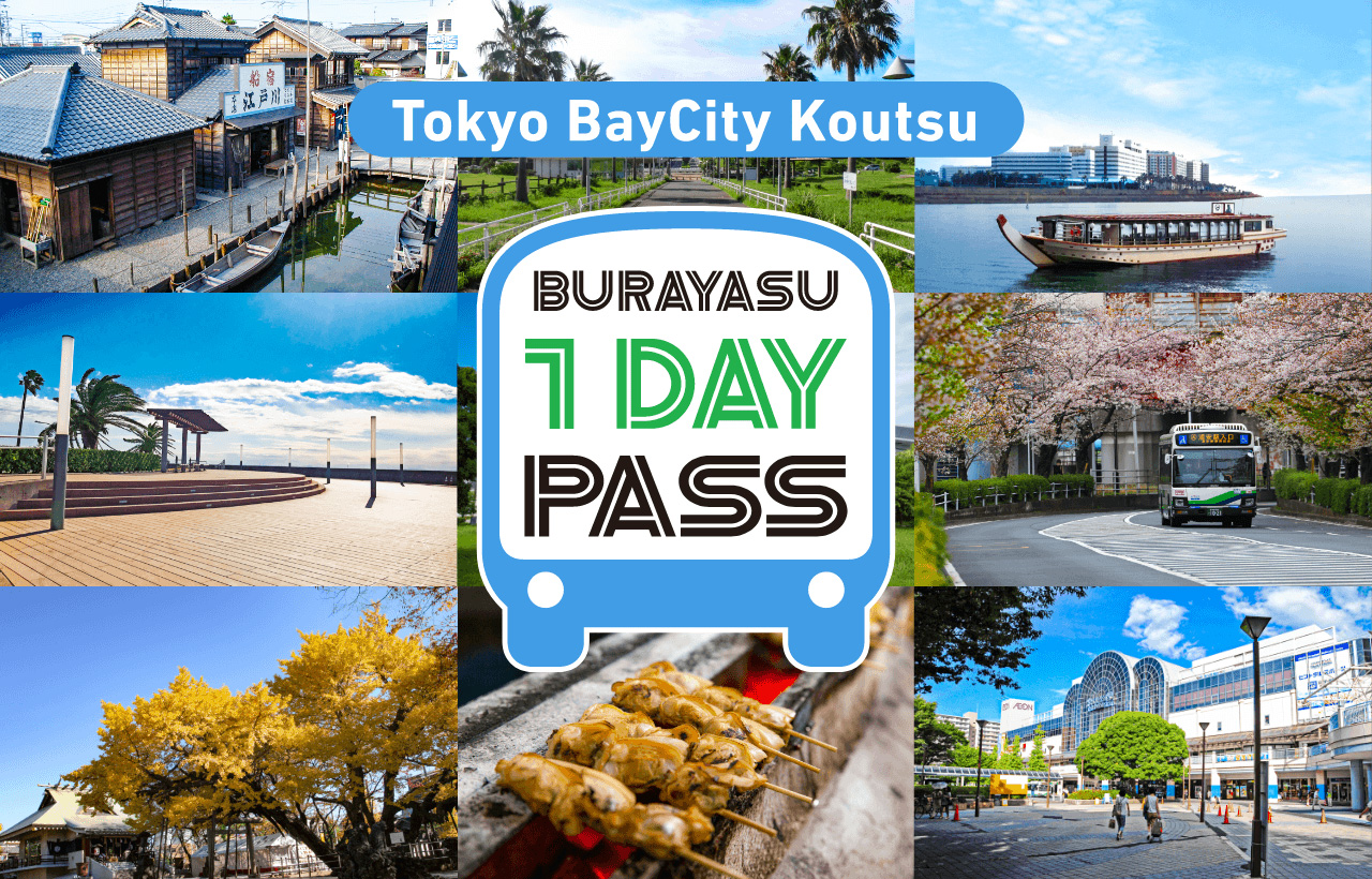 ヒイロ ユイ ベスト8 エリア 腰ヒット界隈です