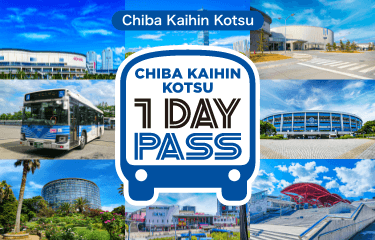 Chiba Kaihin Kotsu Chiba Kaihin Kotsu 1-Day Pass