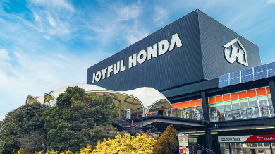 Joyful Honda Chiba New Town Store