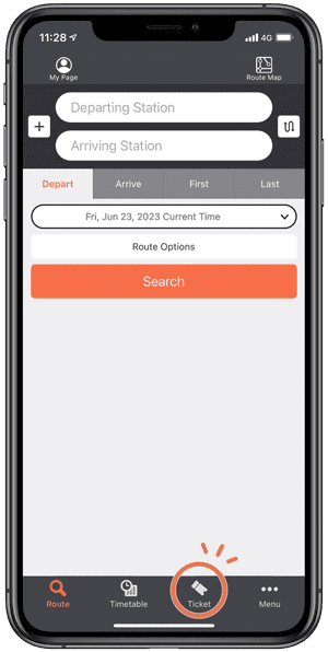 Japan Transit Planner APP页面效果图