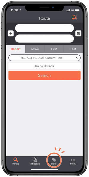 Japan Transit Planner APP頁面效果圖