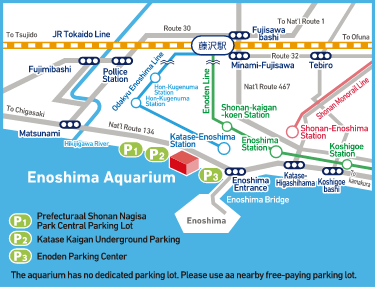 Access to Enoshima Aquarium
