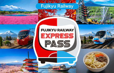 Fuji Sanroku Electric Railway Fujikyu Express Pass
