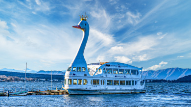 Yamanakako Pleasure Boat Swan Lake