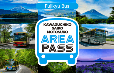 Fujikyu Bus Kawaguchiko･Saiko･Motosuko area PASS