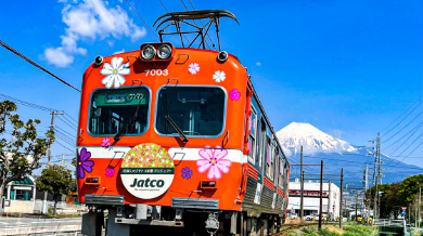 Gakunan Train and Mt. Fuji