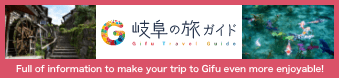 Japan trip beyond tradition