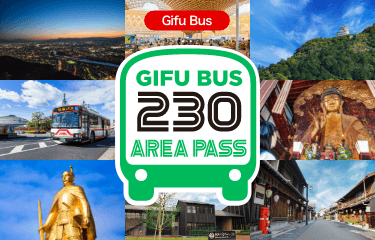 Gifu Bus 230 AREA PASS