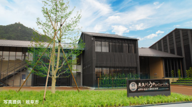 Nagara River Ukai Museum