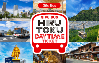 Gifu Bus Hirutoku Daytime Ticket