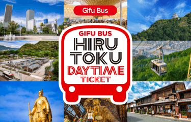 Gifu Bus Hirutoku Daytime Ticket