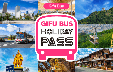 Gifu Bus Holiday Pass