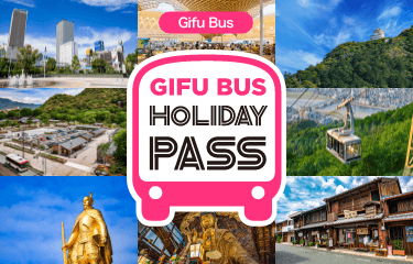 Gifu Bus Holiday Pass