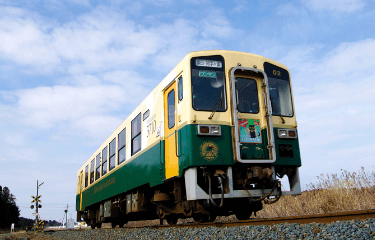 湊線内1日乗り降り自由のお得なきっぷです。勝田～阿字ヶ浦間往復だけでもこちらがお得です。