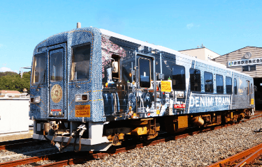 途中下車自由!土・日・祝日限定の井原鉄道全線乗り放題きっぷ。沿線の店舗や施設で使えるうれしい特典付き。