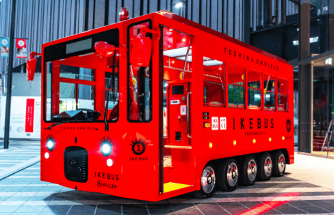 池袋周辺を走るIKEBUSに1日に何度でもフリー乗車ができる、便利でお得な乗車券です。