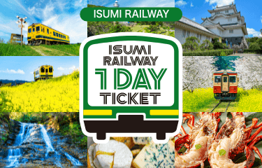 ISUMI RAILWAY 1-Day Ticket
