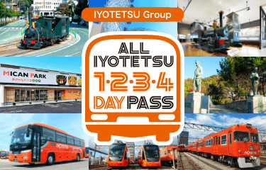 IYOTETSU Group ALL IYOTETSU 1·2·3·4 Day Pass