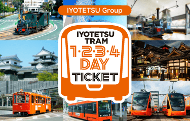IYOTETSU Group IYOTETSU Tram 1·2·3·4 Day Ticket