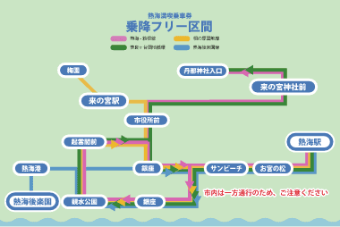 伊豆箱根バス 熱海満喫乗車券路線図