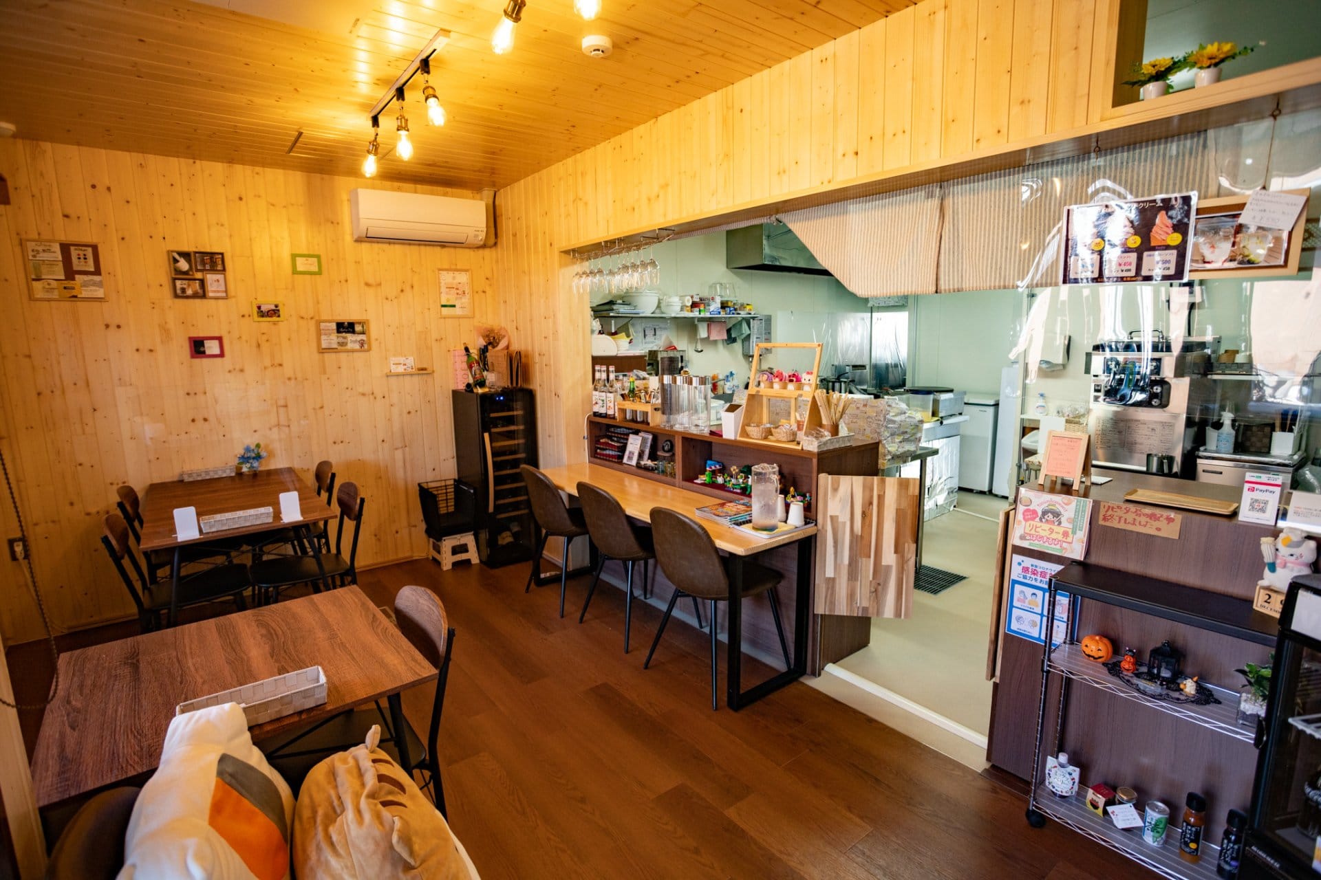 Cafe よりみち(道の駅南ふらの内)|ソフトドリンク50円引き
