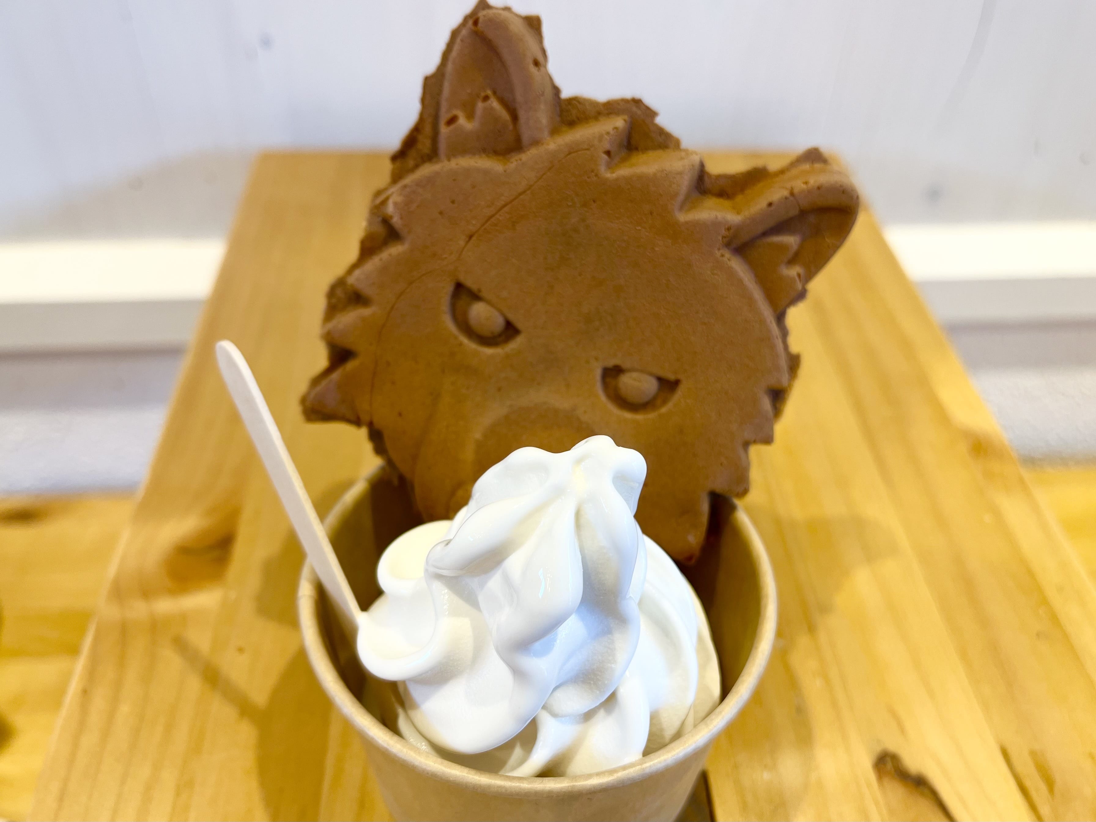 Museum Café ASAHIYAMA|会計金額より3%割引
