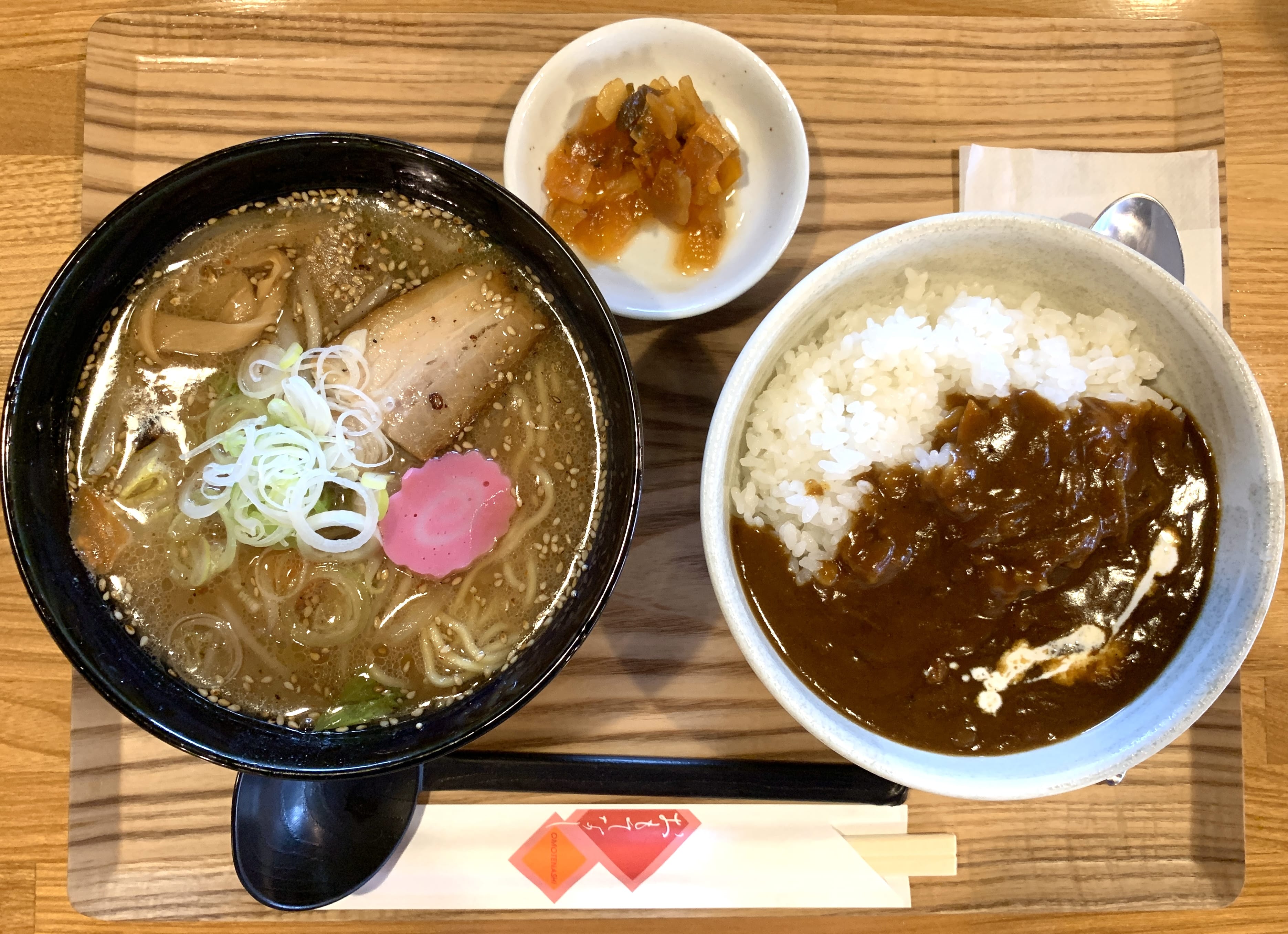 レストラン北峯舎|お食事の会計から100円割引