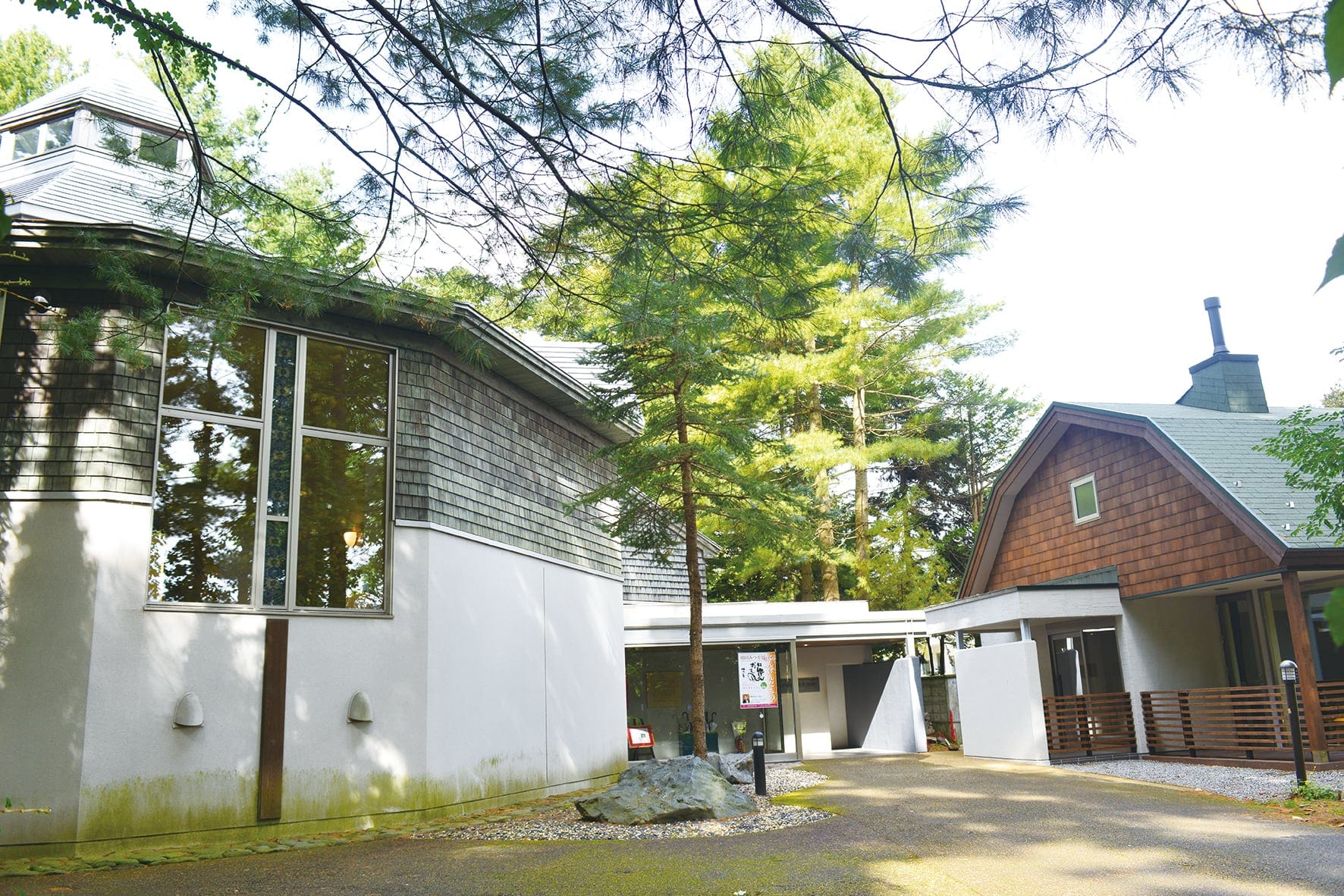 三浦綾子記念文学館|入館1名につき、1枚の記念カードをプレゼント