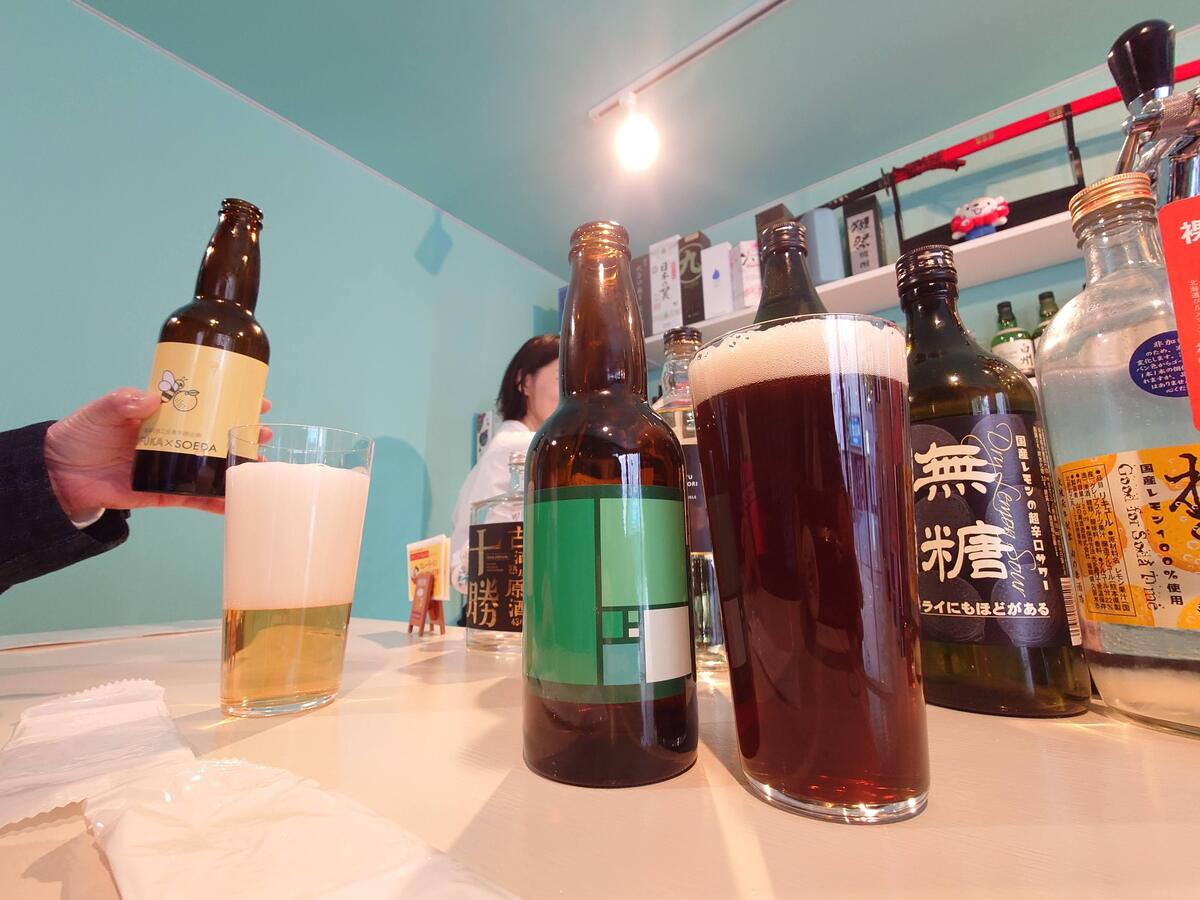 立ち飲みスタンド AWA48|会計金額より10%割引