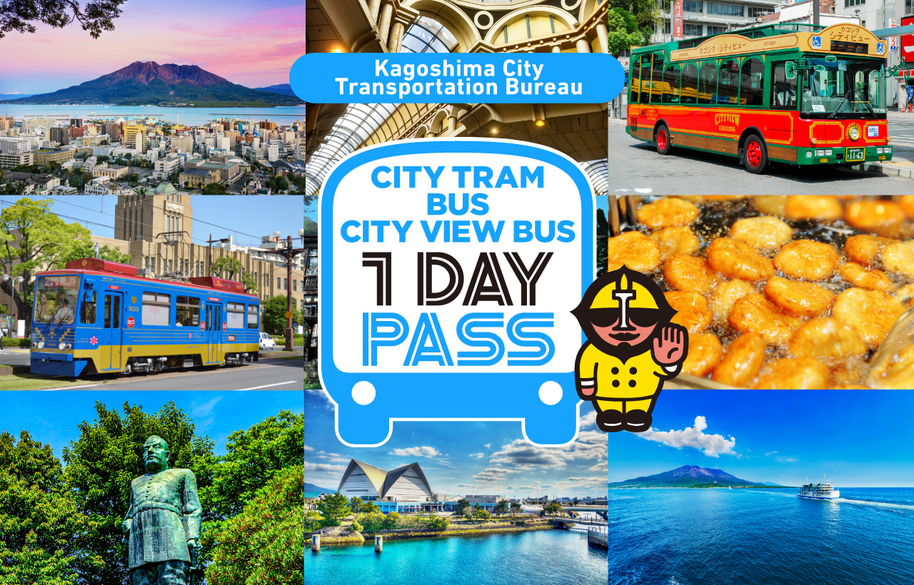 Kagoshima City Tram / Bus / City View Bus 1Day Pass,24Hour Pass