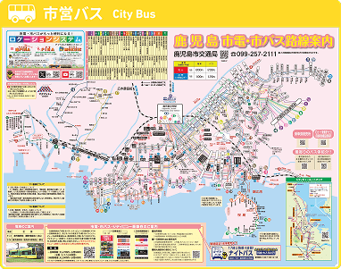 Route Guide