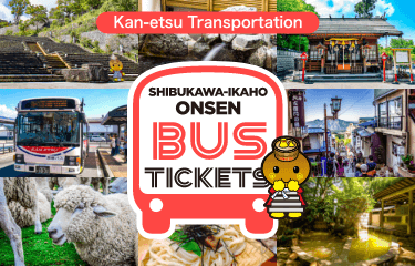 Kan-etsu Transportation Shibukawa-Ikaho Onsen Bus Ticket