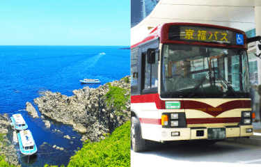 土日祝日などに、一般路線(ほやほや号含む)乗り降り自由の1日フリーきっぷです。