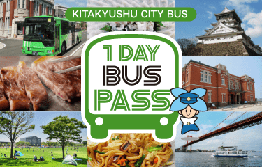 Kitakyushu City Bus Holidays Family Discount Ticket