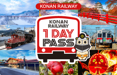 KONAN RAILWAY 1-Day Pass