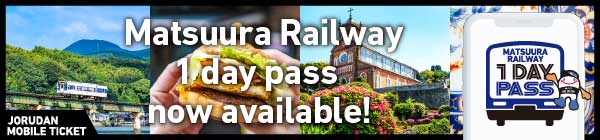 MATSUURA RAILWAY 1DAY PASS