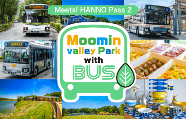 Meets! HANNO Pass 2 Moominvalley Park ＋ Bus Round-Trip Ticket