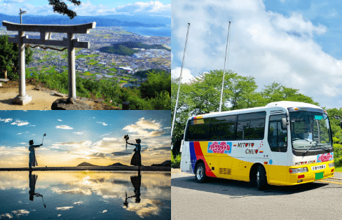 三豊中央観光バス ハーツシャトル1日乗車券