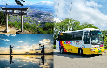 三豊中央観光バス ハーツシャトル1日乗車券