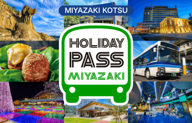 Miyazaki Kotsu Holiday Pass Miyazaki