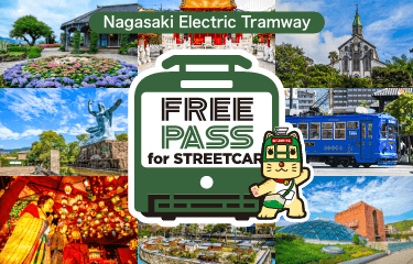 Nagasaki Electric Tramway for Streetcar Pass