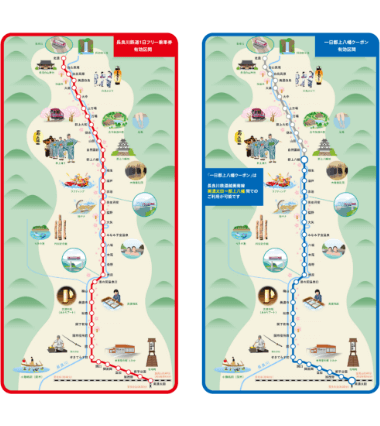 長良川鉄道1日フリー乗車券 / 一日郡上八幡クーポン 対象路線
