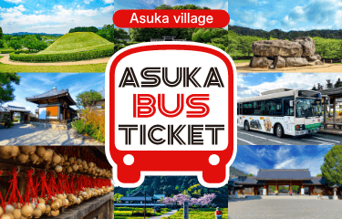 Nara Kotsu ASUKA Bus Ticket