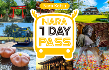 Nara Kotsu Nara Park Nishinokyo 1-Day Pass