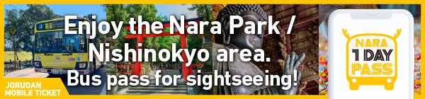 Nara Park Nishinokyo 1-Day Pass