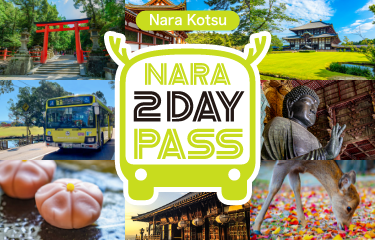 Nara Kotsu Nara Yamatoji 2-Day Pass