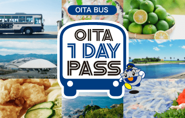 OITA BUS 1DAY PASS